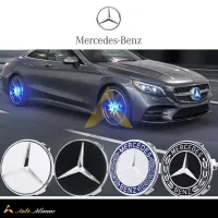 کاپ رینگ تراز شونده مرسدس بنز