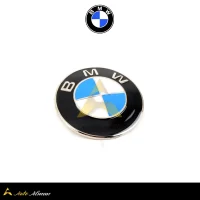 آرم صندوق BMW