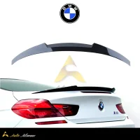 بال صندوق بی ام و سری ۶ F06