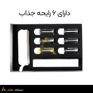 خوشبو کننده خودرو بخوری BMW