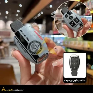 کاور ریموت بنز AMG ۲