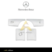 کاور دکمه موس مرسدس بنز