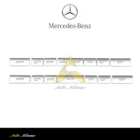 کاور دکمه پنل بخاری عقب مرسدس بنز