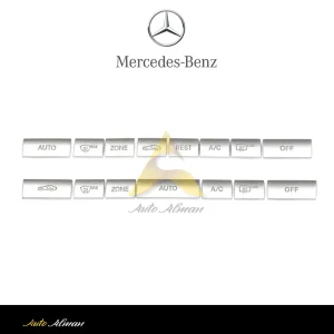 کاور دکمه پنل بخاری عقب مرسدس بنز