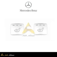 کاور دکمه گرمکن صندلی مرسدس بنز