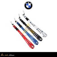 بند سوییچ و ریموت BMW