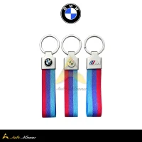 جاسوییچ بندی بی ام و ام کالر