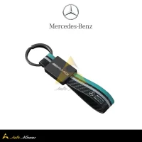 جاسوییچ بنز پتروناس