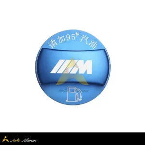 درب باک فلزی بی ام و آبی