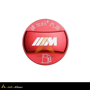 درب باک فلزی بی ام و قرمز