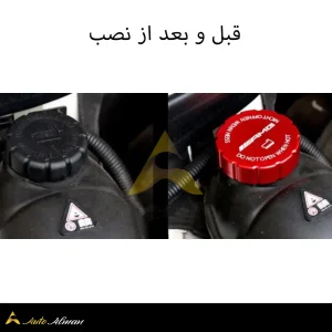 درب مخزن آب فلزی AMG