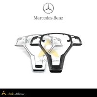 درب مخزن روغن ترمز مرسدس بنز AMG copy