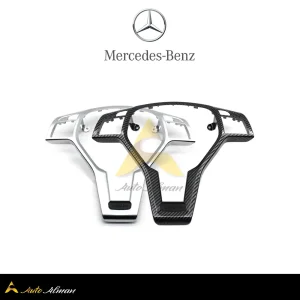 درب مخزن روغن ترمز مرسدس بنز AMG copy