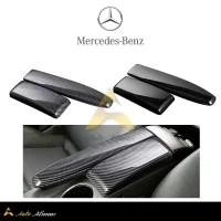 درب مخزن روغن ترمز مرسدس بنز AMG copy