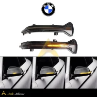 راهنما آینه داینامیک بی ام و