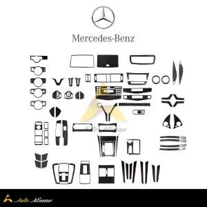 ست تریم کربن داخل کابین بنز C Class