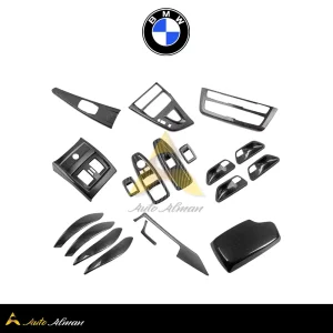 ست تریم کربن داخل کابین بی ام و سری ۳