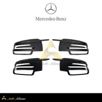 قاب آینه شاخ دار مرسدس بنز AMG