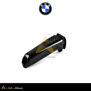 کاور کربن ترمز دستی بی ام و