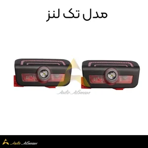 لوگوی زیر درب بنز C200L W206 تک لنز