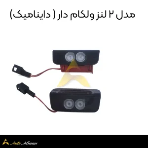 لوگوی زیر درب بنز C200L W206 ۲ لنز