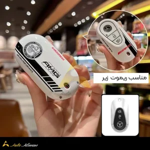 کاور ریموت مرسدس بنز 2025 AMG طرح ۲