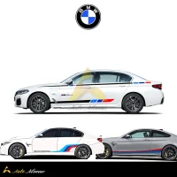 استیکر بدنه BMW