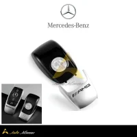 درب ریموت AMG بنز 2025