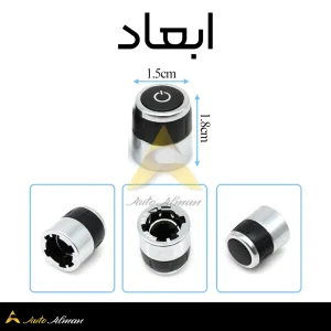 دکمه ولوم پنل ضبط X3 : X4 bmw