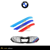 کاور ام کالر جلوپنجره BMW سری ۲ F74