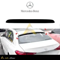 بال شیشه بنز C200L 2025