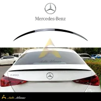 بال صندوق بنز C200L 2025 AMG copy