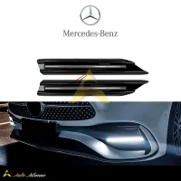 دی لایت مرسدس بنز C200L W206