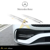 کروم طوری سپر بنز C200L 2025