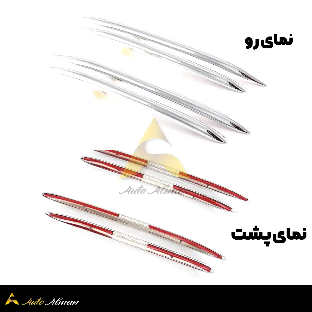 کروم طوری سپر بنز C200L 2025 3 کروم طوری سپر بنز C200L 2025 w206