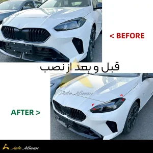 ابرویی چراغ BMW سری ۲ F74