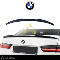 بال صندوق BMW G20 M3