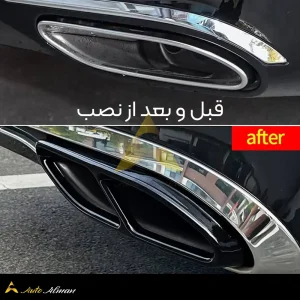 سراگزوز بنز C200L 2025 w206