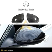 قاب آینه بنز C200L 2025