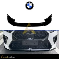 لیپ سپر جلو BMW IX2 U10