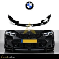 لیپ سپر جلو بی ام و سری ۳ BMW G20